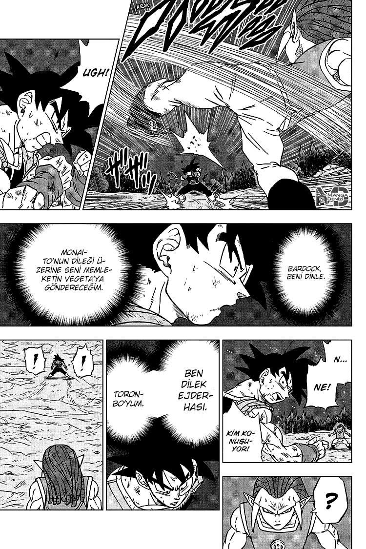 Dragon Ball Super mangasının 83 bölümünün 12. sayfasını okuyorsunuz.