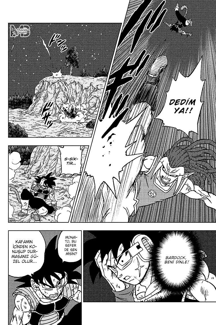 Dragon Ball Super mangasının 83 bölümünün 15. sayfasını okuyorsunuz.