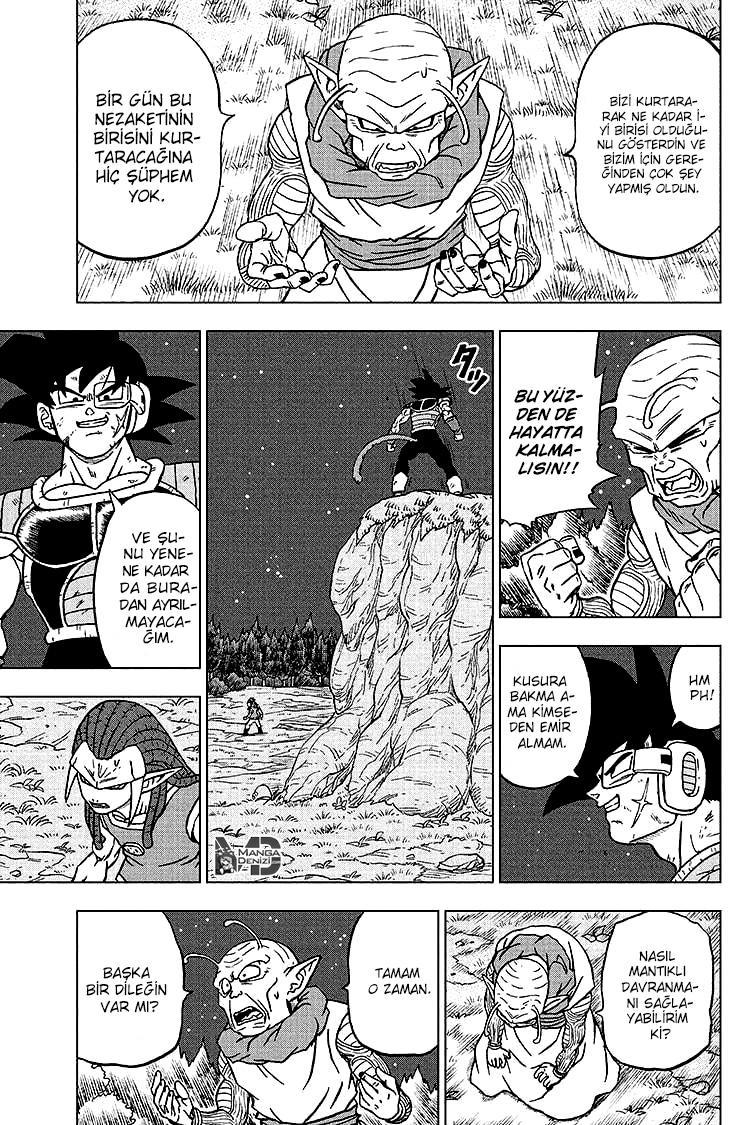 Dragon Ball Super mangasının 83 bölümünün 16. sayfasını okuyorsunuz.