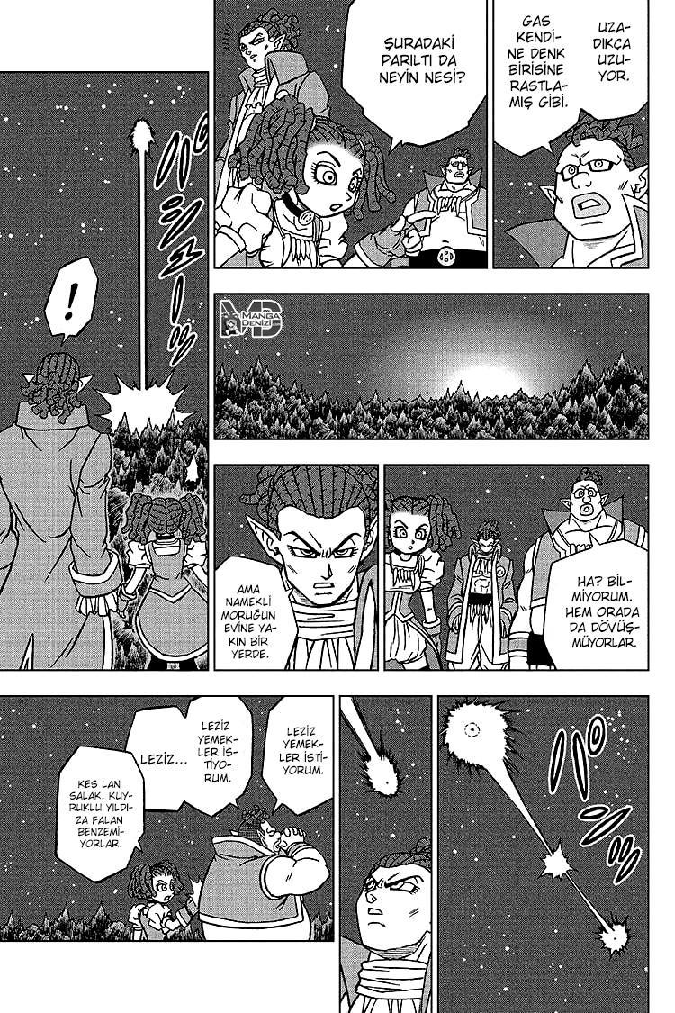 Dragon Ball Super mangasının 83 bölümünün 18. sayfasını okuyorsunuz.