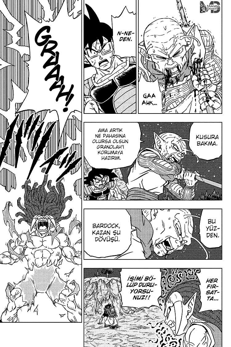 Dragon Ball Super mangasının 83 bölümünün 26. sayfasını okuyorsunuz.