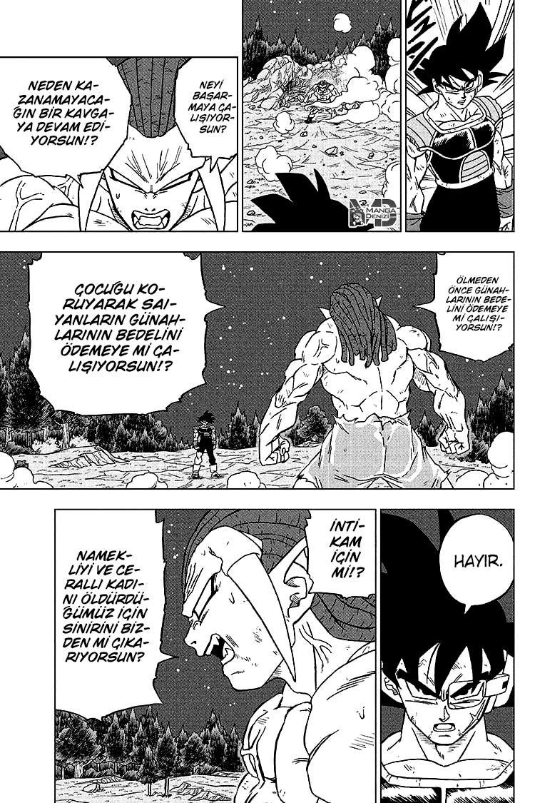 Dragon Ball Super mangasının 83 bölümünün 32. sayfasını okuyorsunuz.