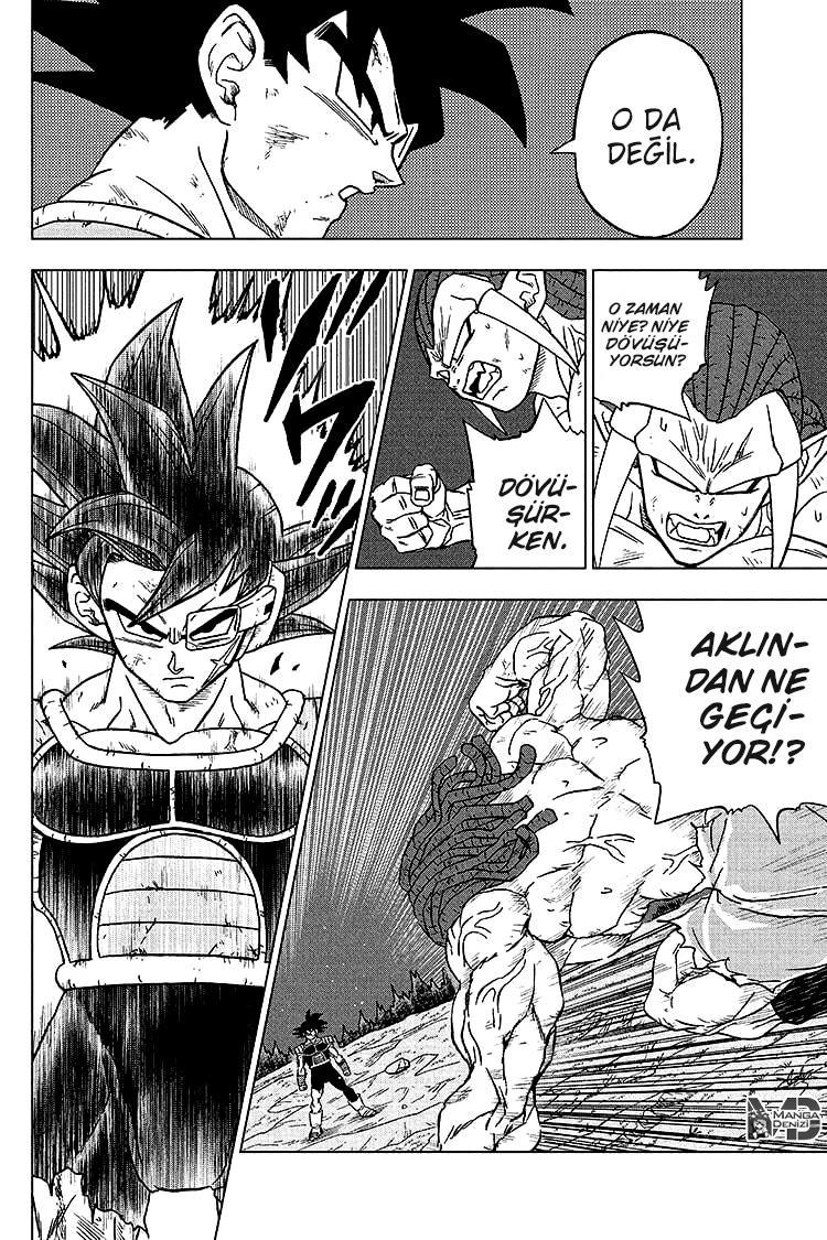 Dragon Ball Super mangasının 83 bölümünün 33. sayfasını okuyorsunuz.