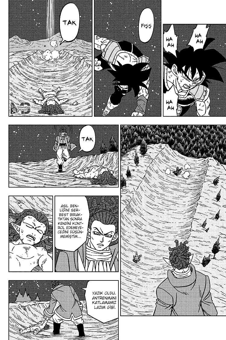 Dragon Ball Super mangasının 83 bölümünün 41. sayfasını okuyorsunuz.