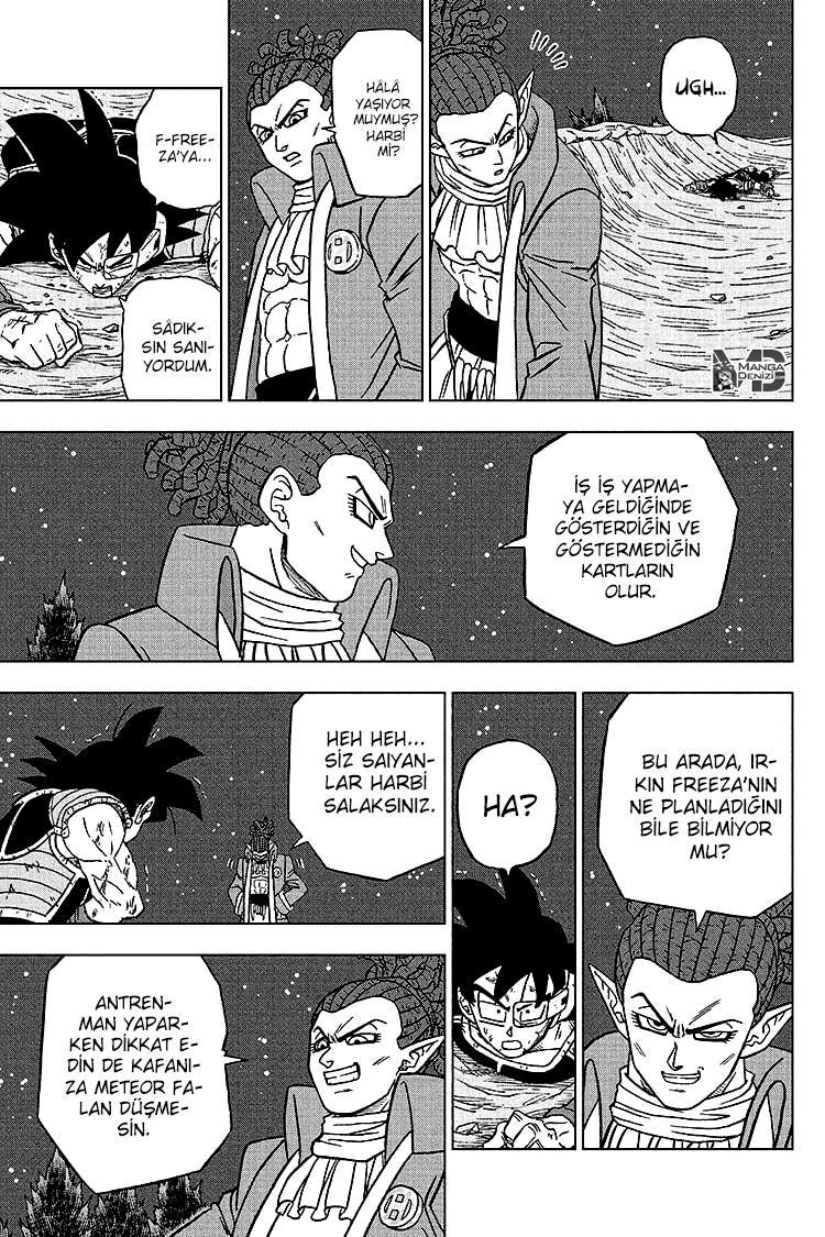 Dragon Ball Super mangasının 83 bölümünün 42. sayfasını okuyorsunuz.