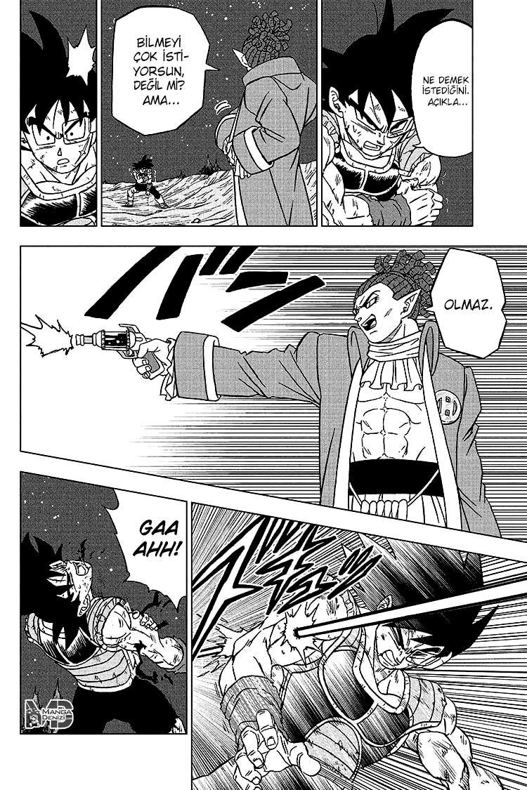 Dragon Ball Super mangasının 83 bölümünün 43. sayfasını okuyorsunuz.