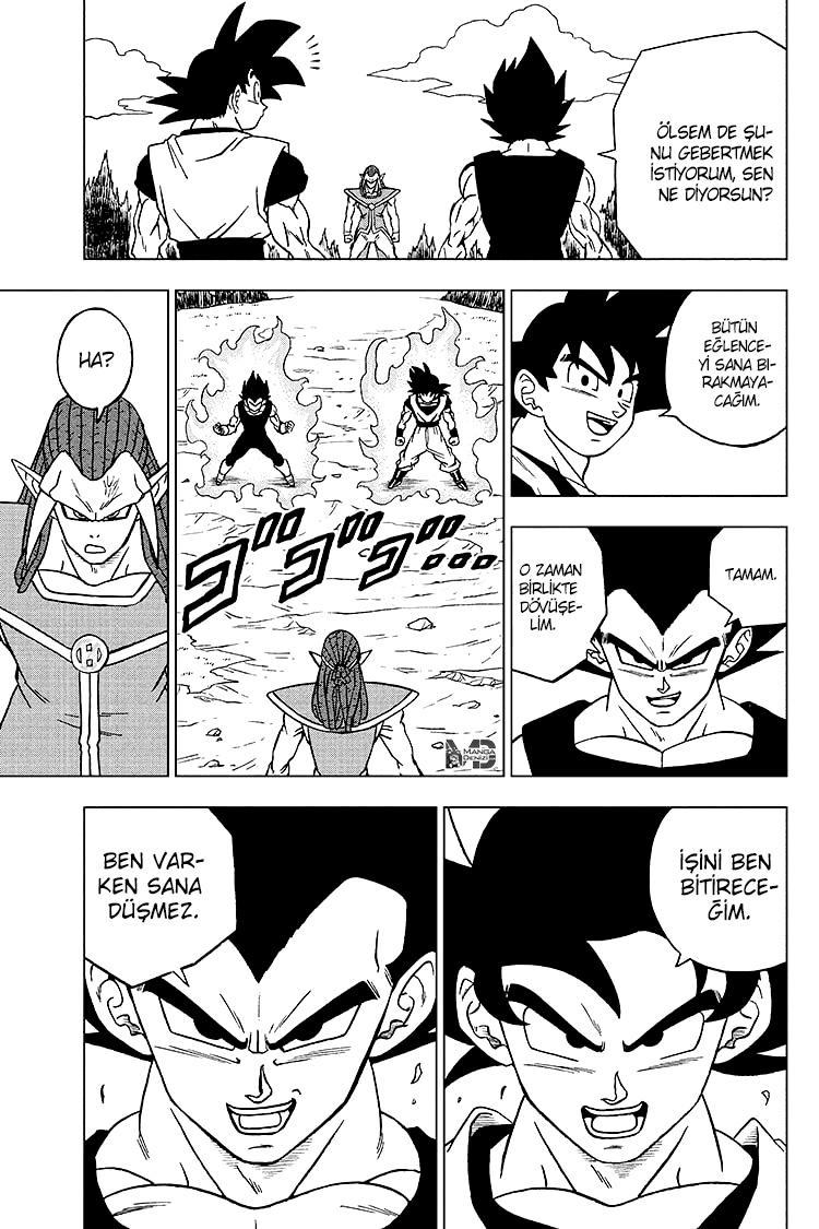 Dragon Ball Super mangasının 84 bölümünün 14. sayfasını okuyorsunuz.