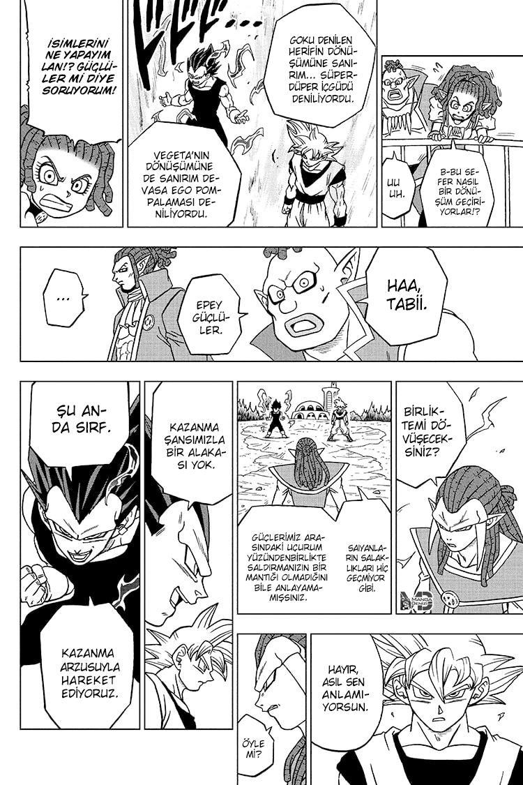 Dragon Ball Super mangasının 84 bölümünün 17. sayfasını okuyorsunuz.