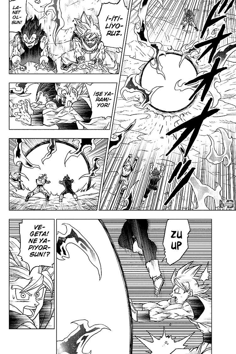 Dragon Ball Super mangasının 84 bölümünün 39. sayfasını okuyorsunuz.
