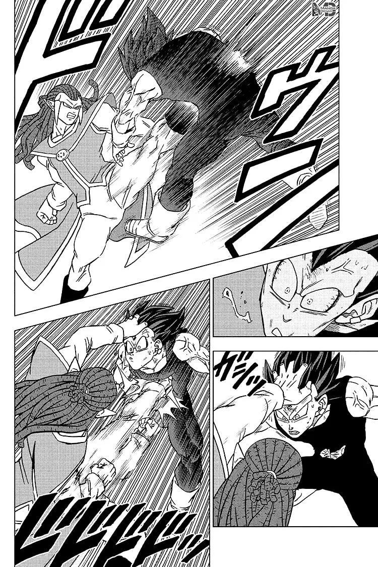 Dragon Ball Super - Sayfa 41