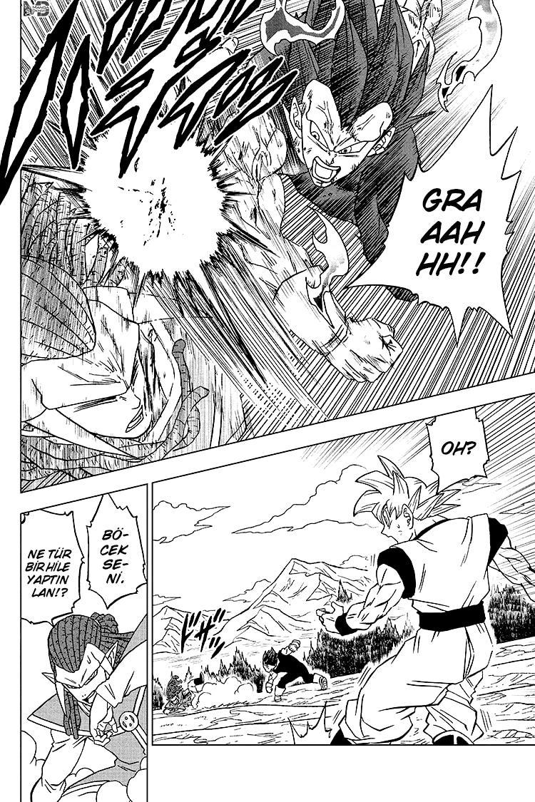 Dragon Ball Super mangasının 84 bölümünün 45. sayfasını okuyorsunuz.
