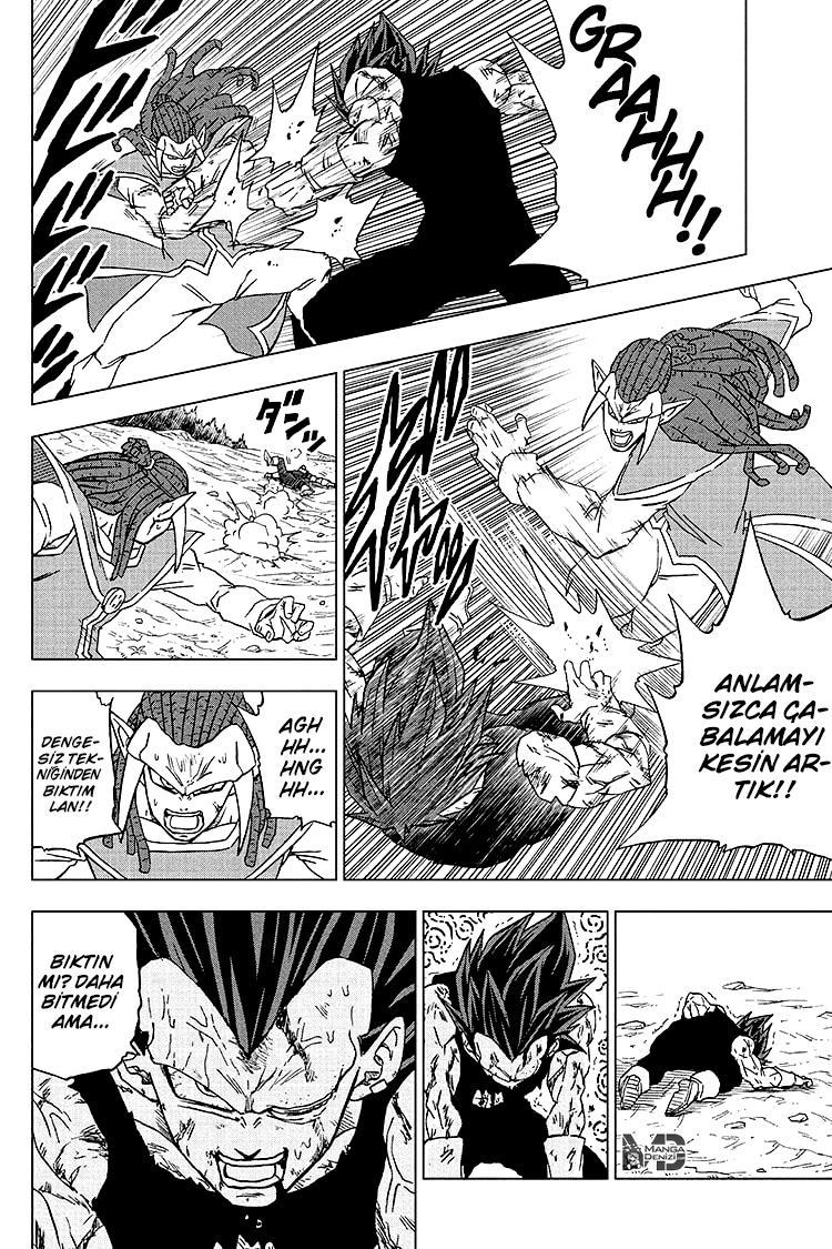 Dragon Ball Super mangasının 85 bölümünün 13. sayfasını okuyorsunuz.