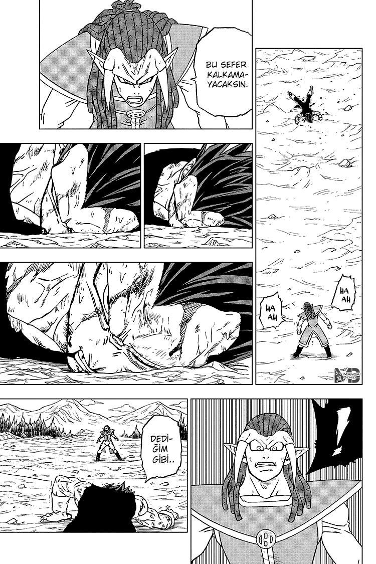 Dragon Ball Super mangasının 85 bölümünün 16. sayfasını okuyorsunuz.