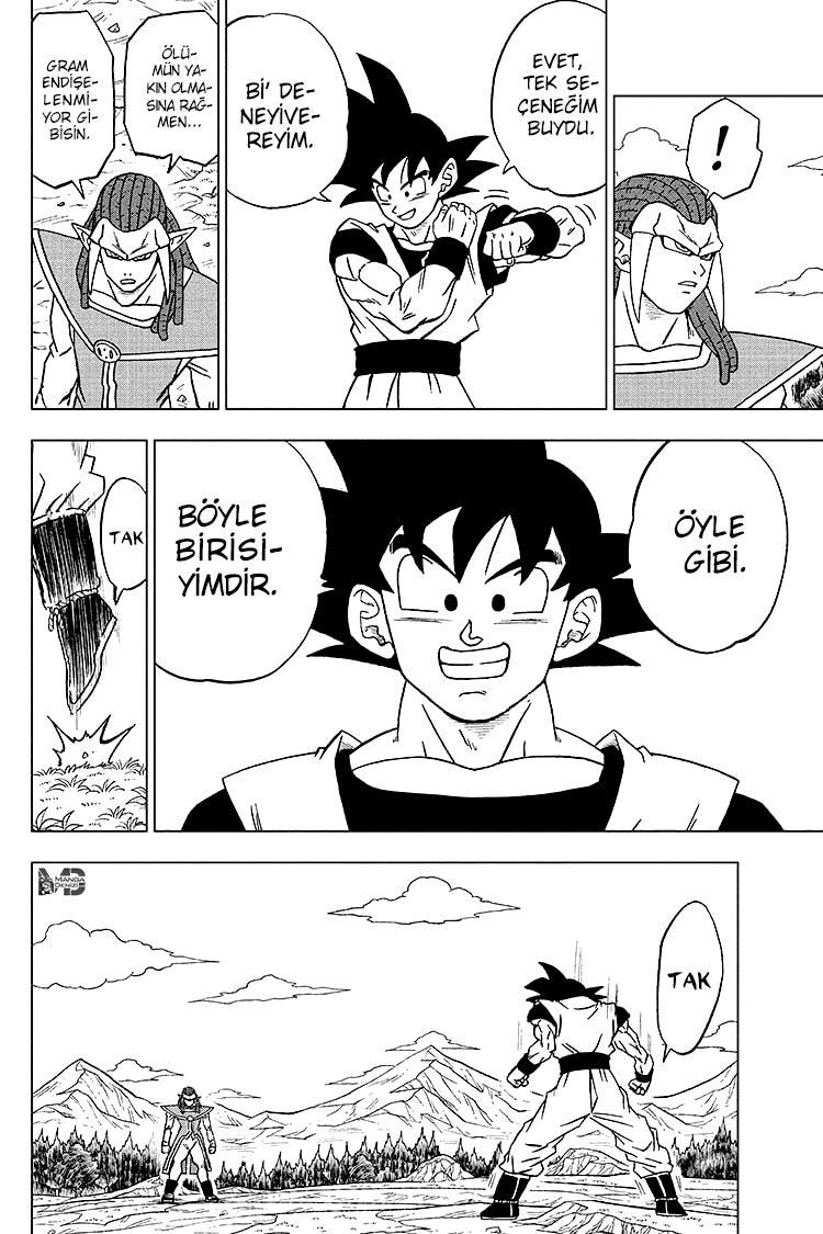 Dragon Ball Super mangasının 85 bölümünün 23. sayfasını okuyorsunuz.