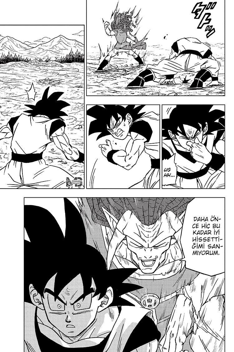 Dragon Ball Super mangasının 86 bölümünün 6. sayfasını okuyorsunuz.