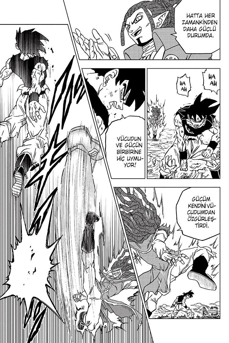 Dragon Ball Super mangasının 86 bölümünün 14. sayfasını okuyorsunuz.