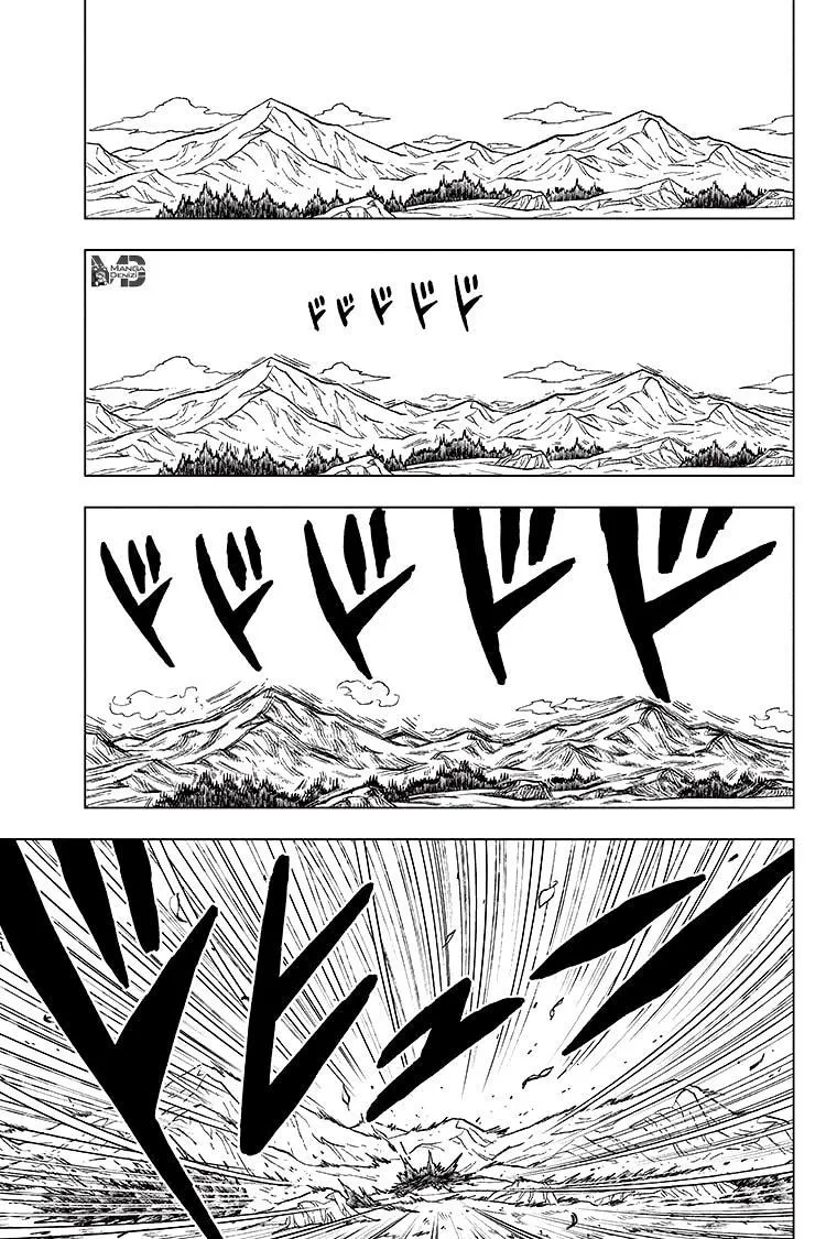 Dragon Ball Super - Sayfa 42