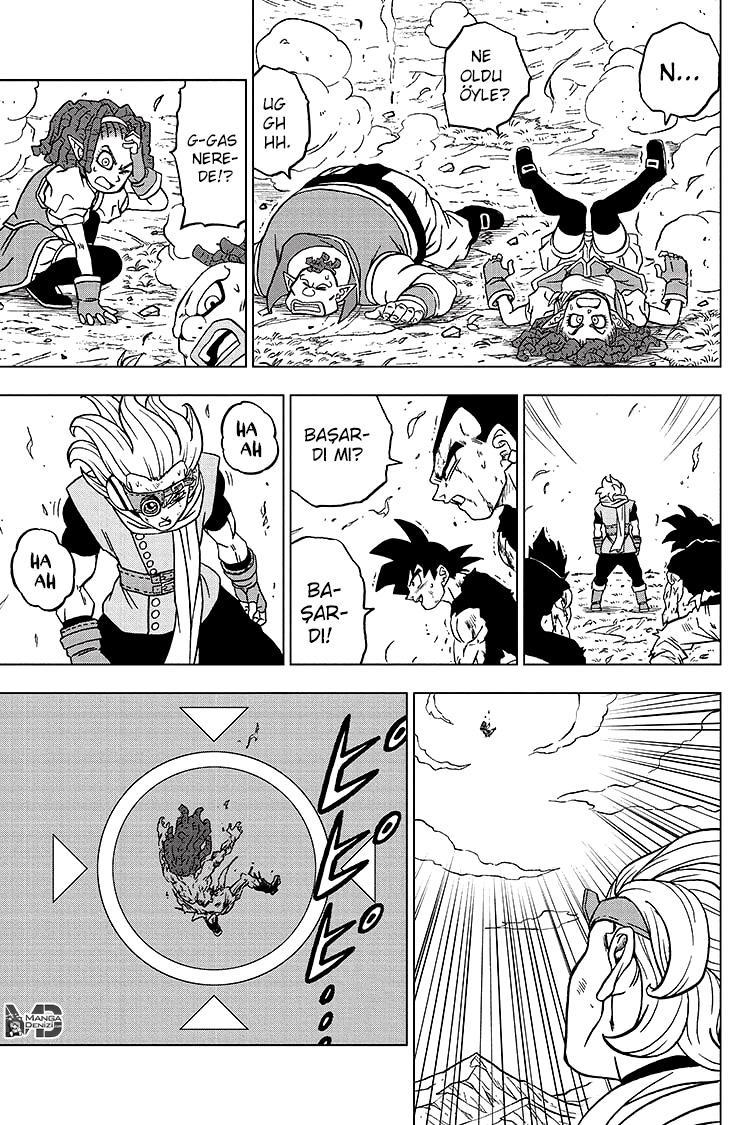 Dragon Ball Super mangasının 86 bölümünün 44. sayfasını okuyorsunuz.