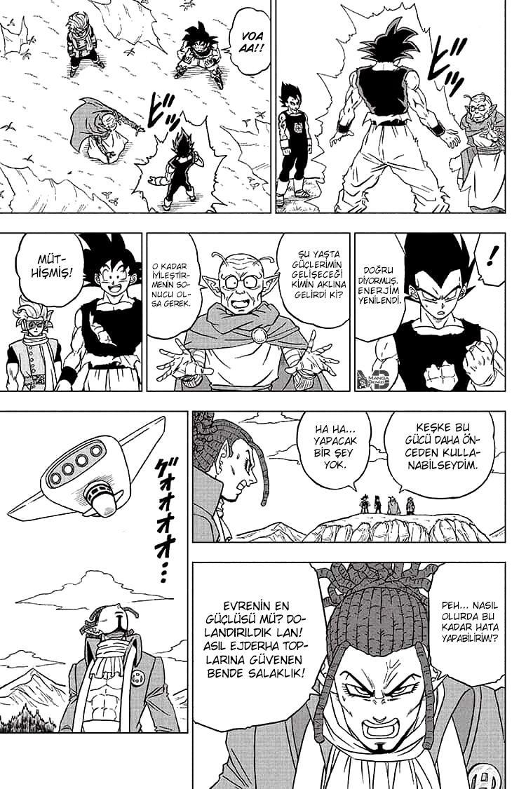 Dragon Ball Super mangasının 87 bölümünün 6. sayfasını okuyorsunuz.