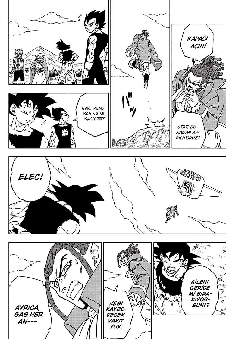 Dragon Ball Super mangasının 87 bölümünün 7. sayfasını okuyorsunuz.