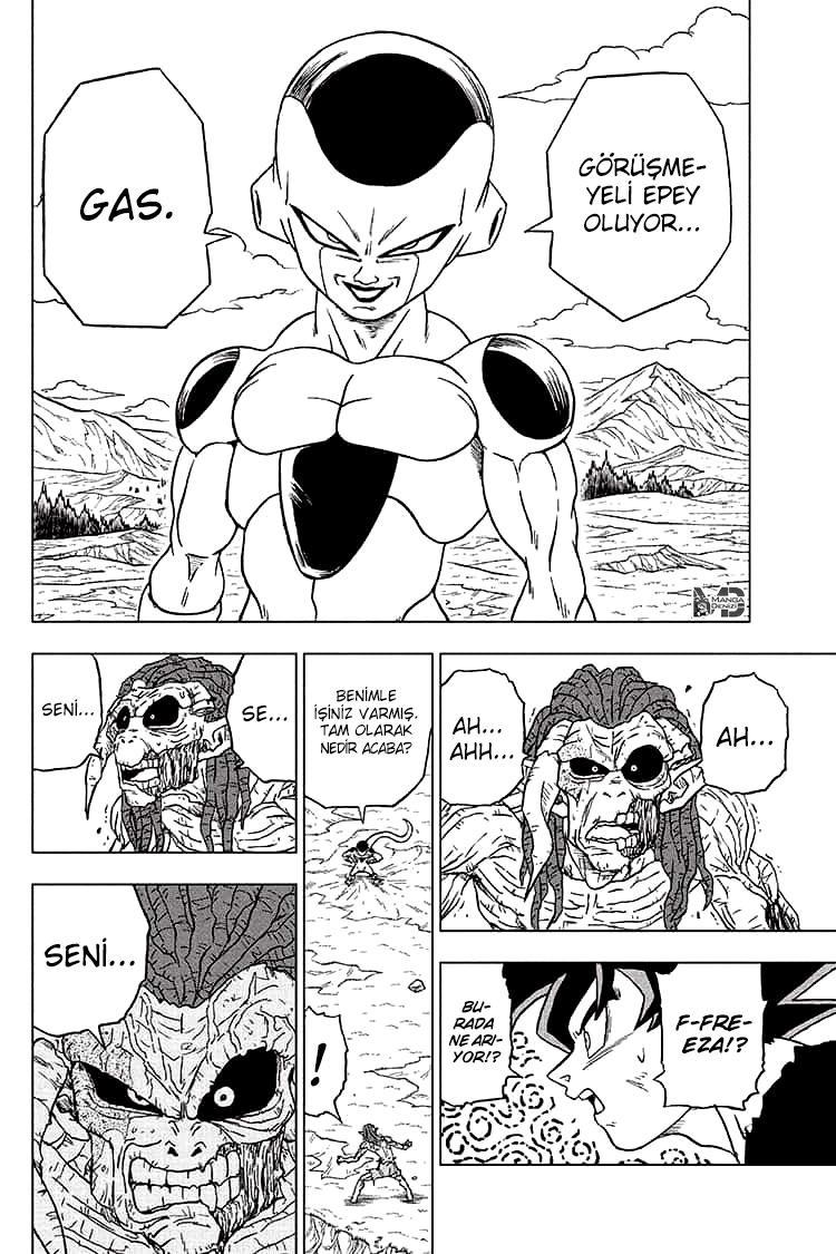 Dragon Ball Super mangasının 87 bölümünün 25. sayfasını okuyorsunuz.