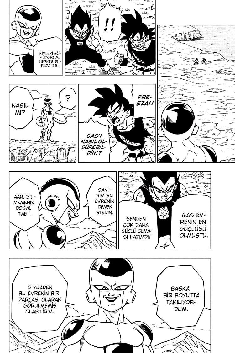 Dragon Ball Super mangasının 87 bölümünün 33. sayfasını okuyorsunuz.