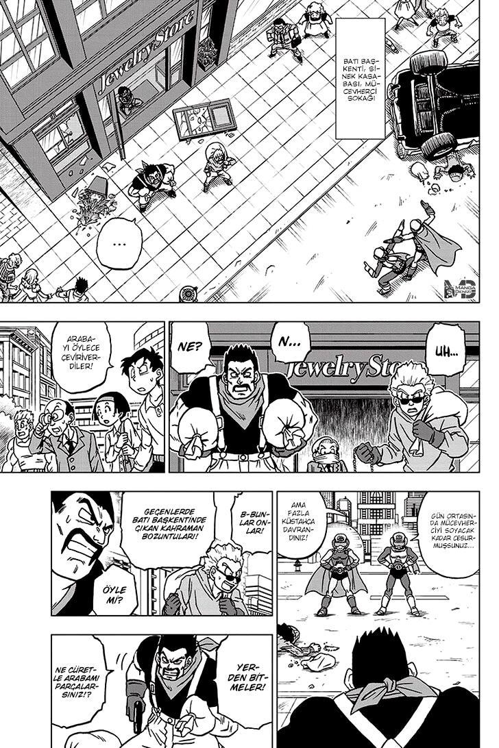 Dragon Ball Super mangasının 88 bölümünün 5. sayfasını okuyorsunuz.