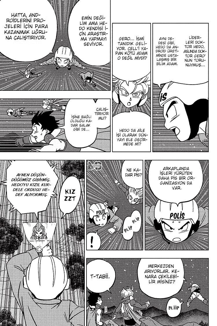 Dragon Ball Super mangasının 90 bölümünün 31. sayfasını okuyorsunuz.