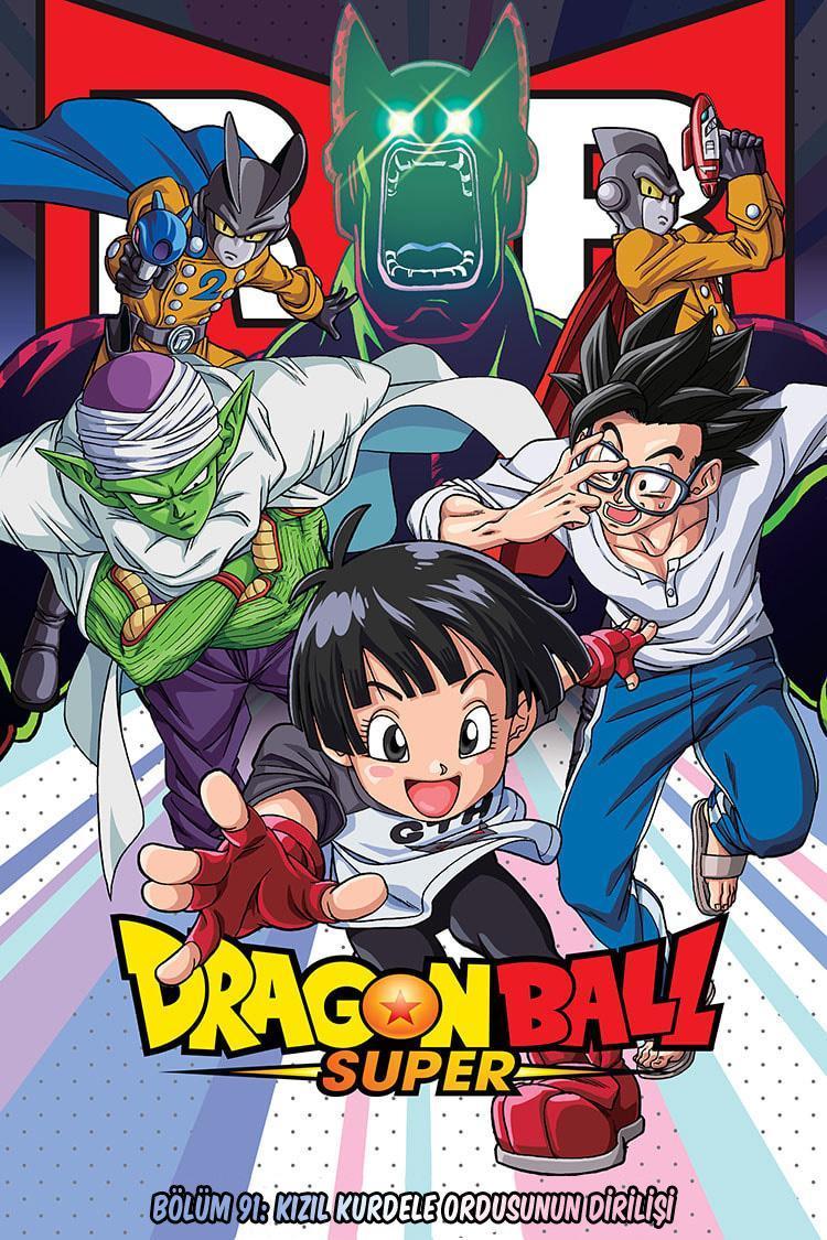 Dragon Ball Super mangasının 91 bölümünün 2. sayfasını okuyorsunuz.