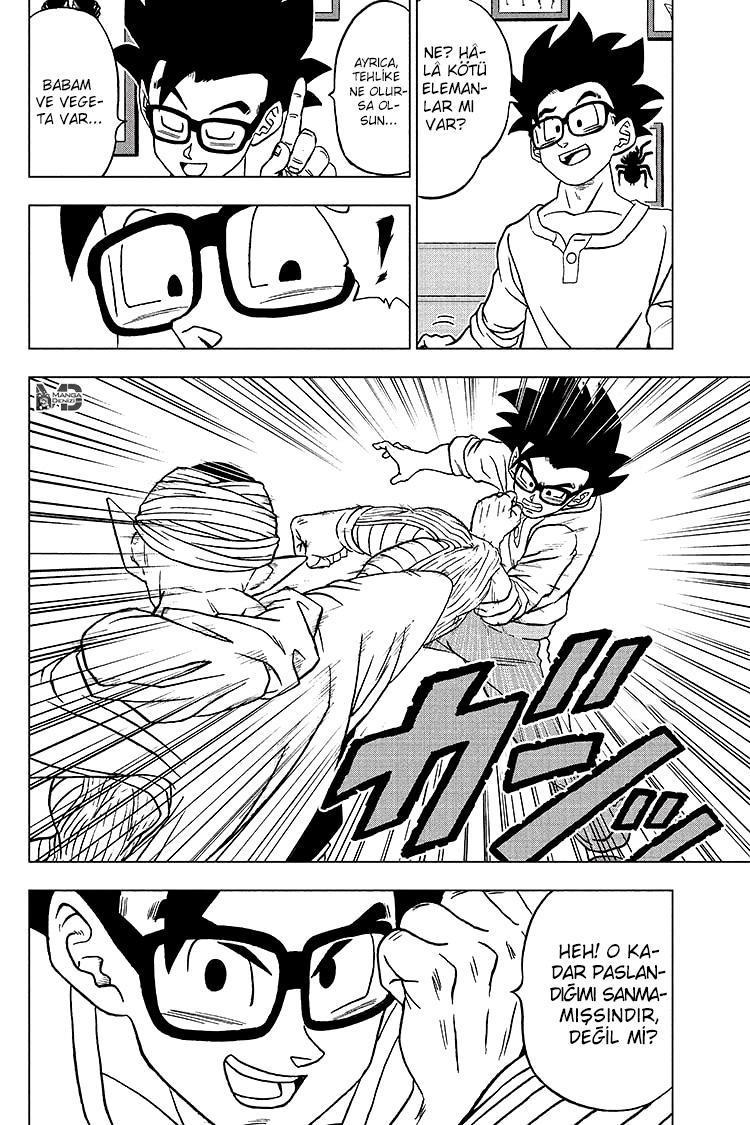 Dragon Ball Super mangasının 91 bölümünün 41. sayfasını okuyorsunuz.