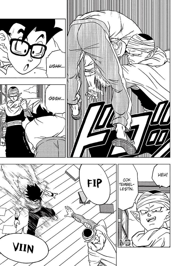 Dragon Ball Super mangasının 91 bölümünün 42. sayfasını okuyorsunuz.