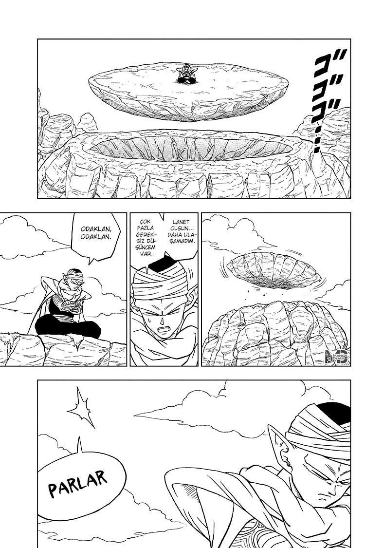 Dragon Ball Super mangasının 91 bölümünün 44. sayfasını okuyorsunuz.