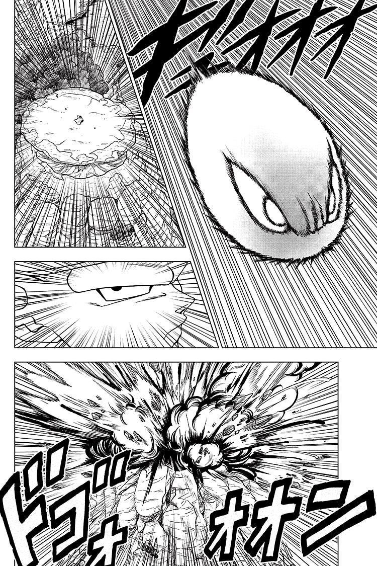 Dragon Ball Super mangasının 91 bölümünün 45. sayfasını okuyorsunuz.