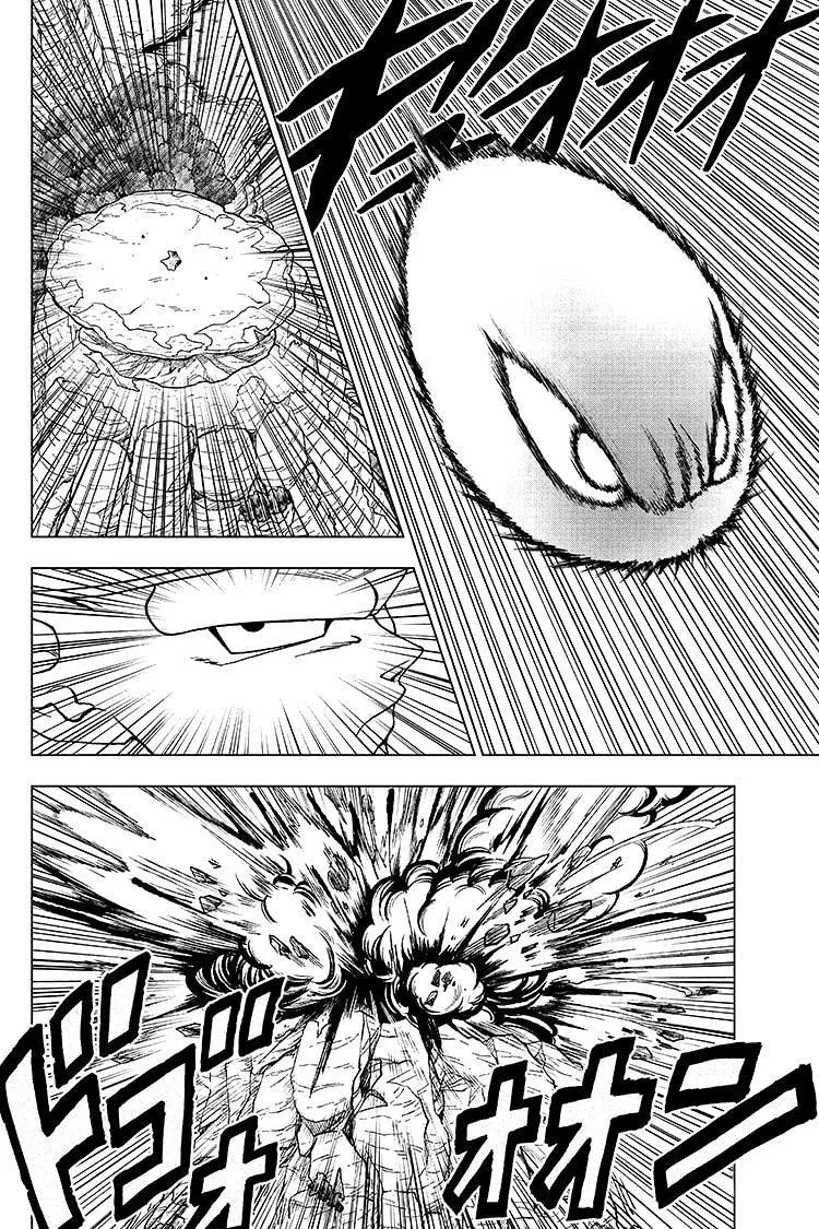 Dragon Ball Super - Sayfa 45