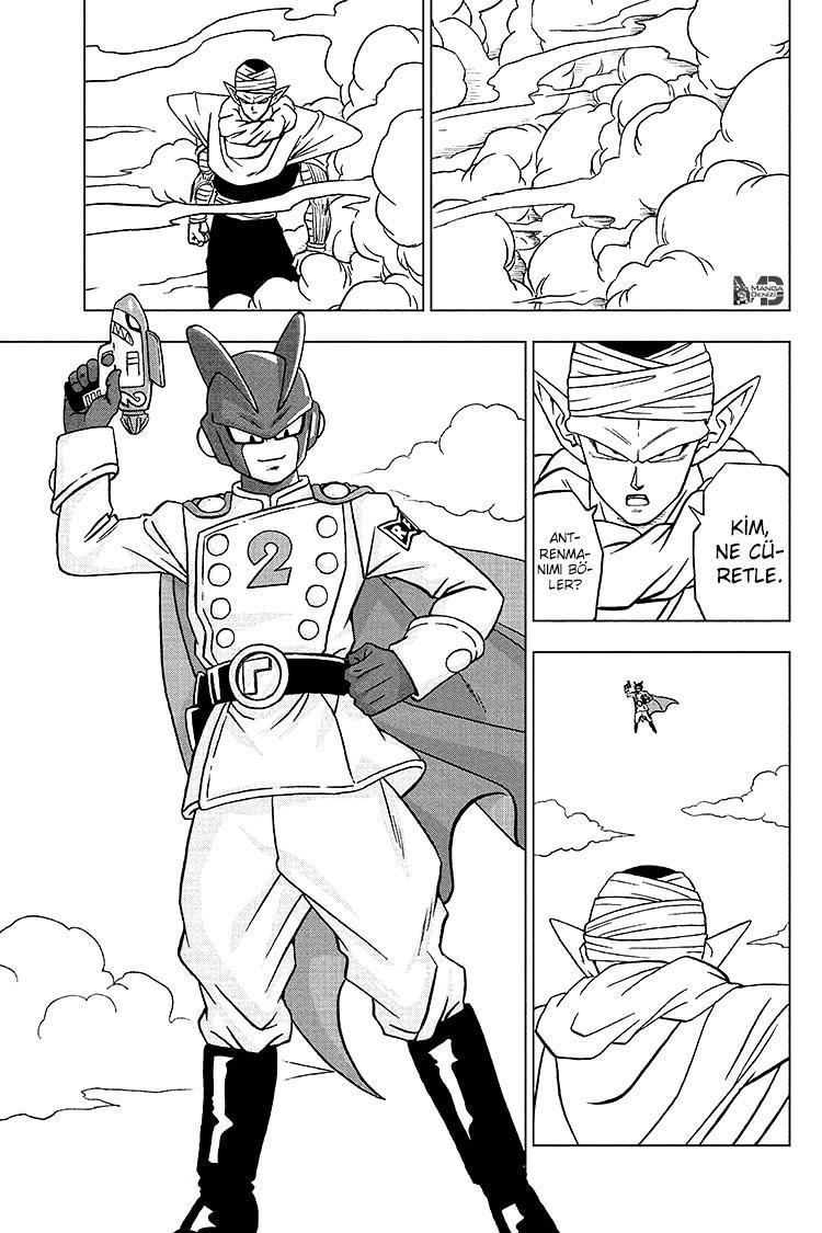 Dragon Ball Super mangasının 91 bölümünün 46. sayfasını okuyorsunuz.