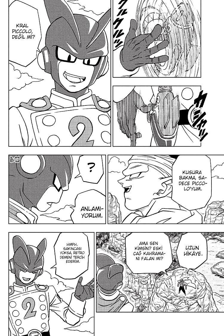 Dragon Ball Super mangasının 91 bölümünün 47. sayfasını okuyorsunuz.