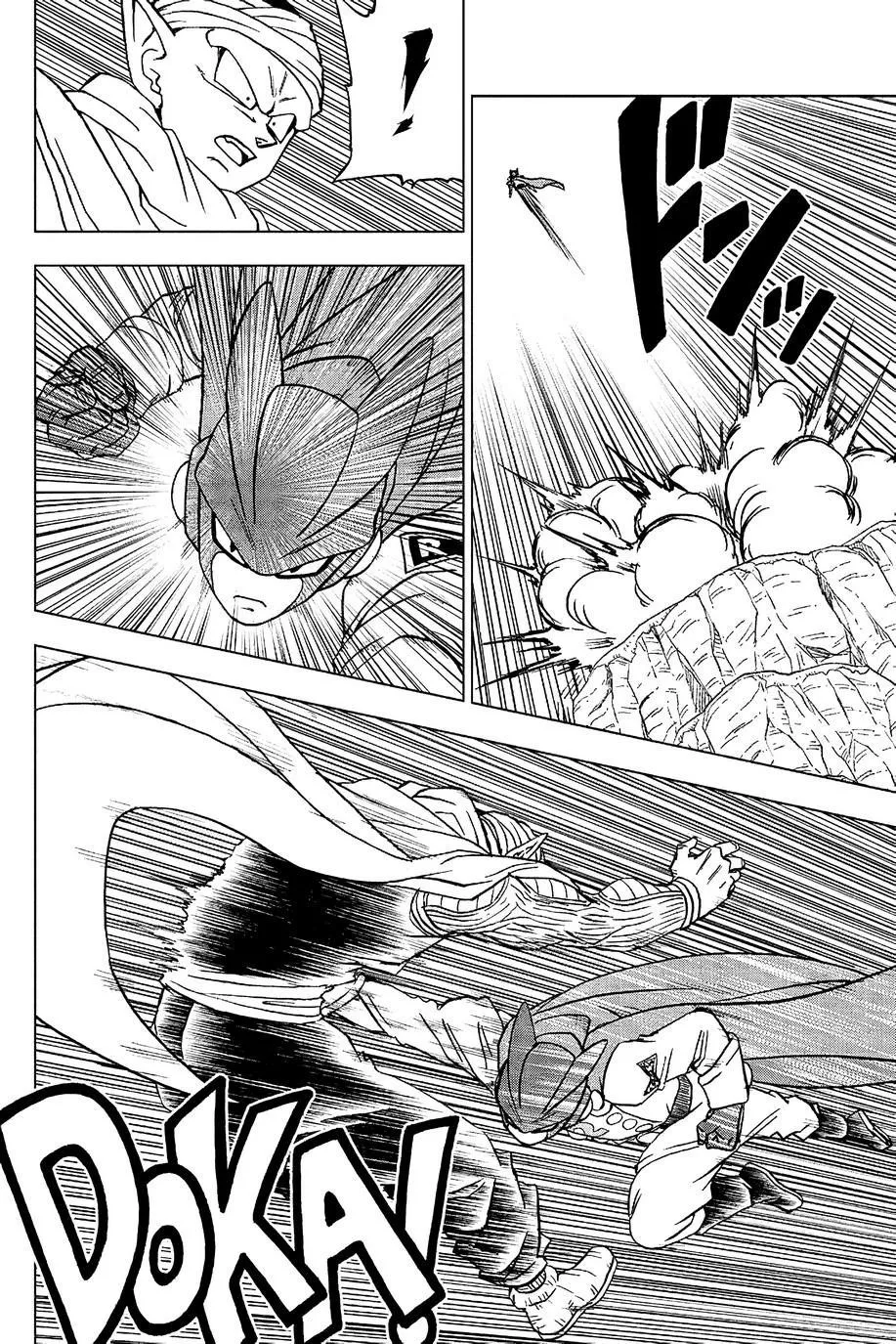 Dragon Ball Super - Sayfa 7