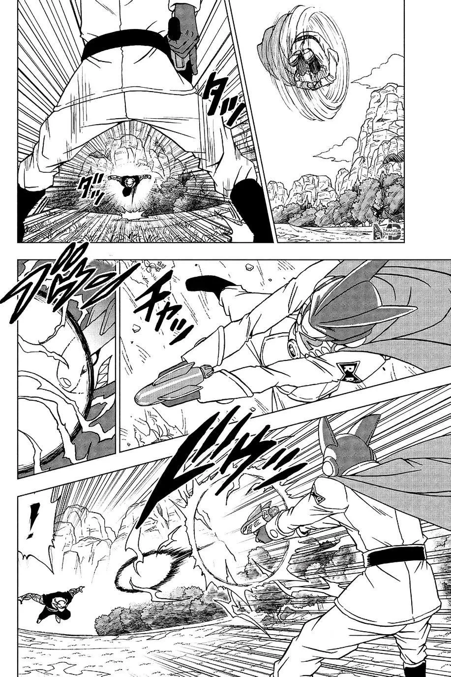 Dragon Ball Super - Sayfa 11