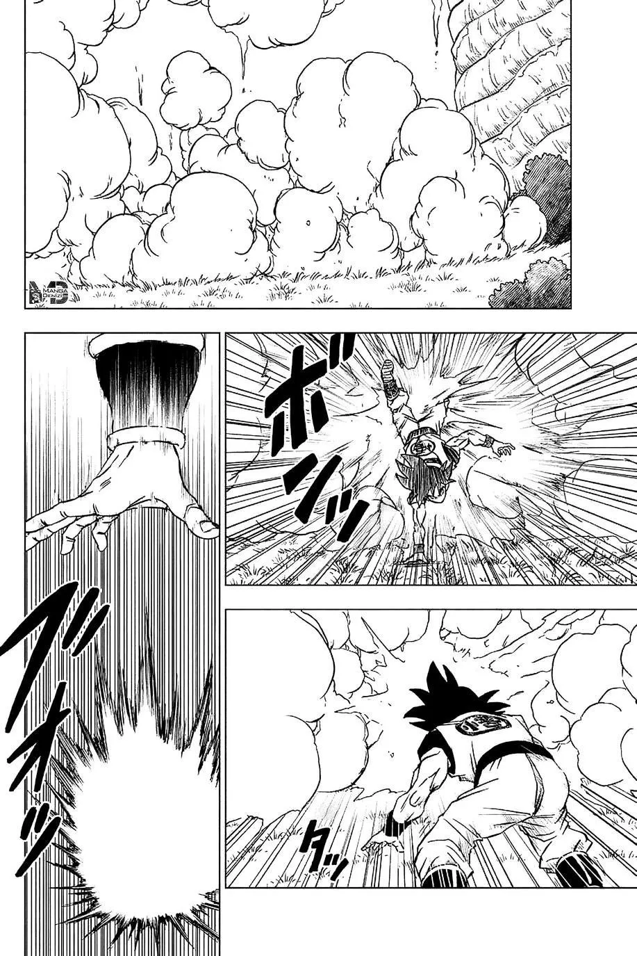 Dragon Ball Super - Sayfa 40