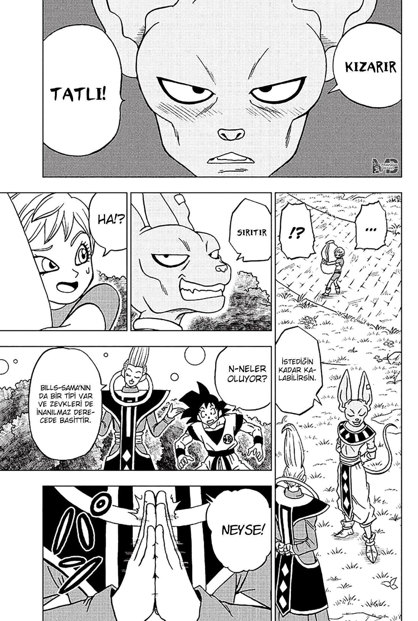 Dragon Ball Super mangasının 93 bölümünün 16. sayfasını okuyorsunuz.