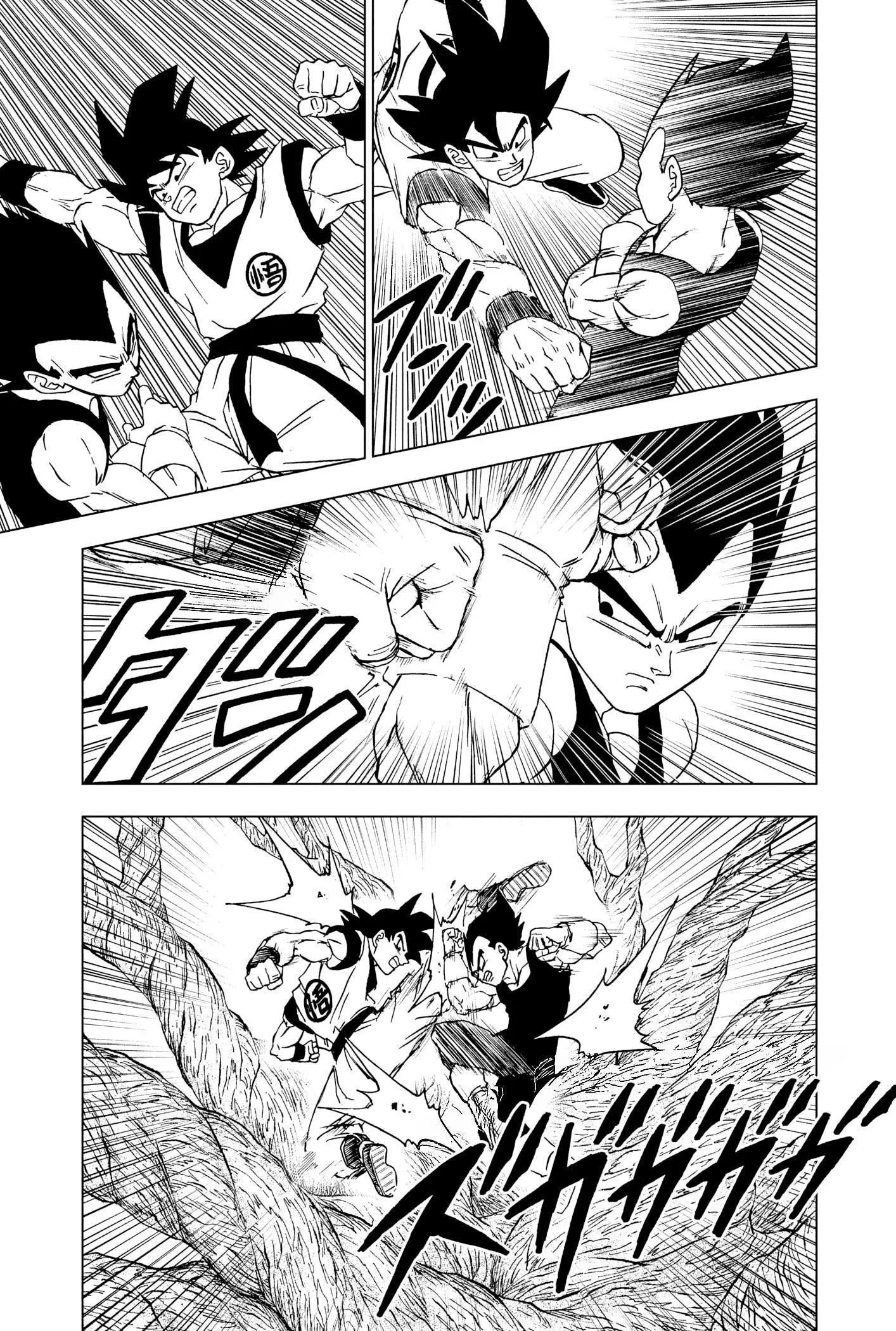 Dragon Ball Super - Sayfa 24