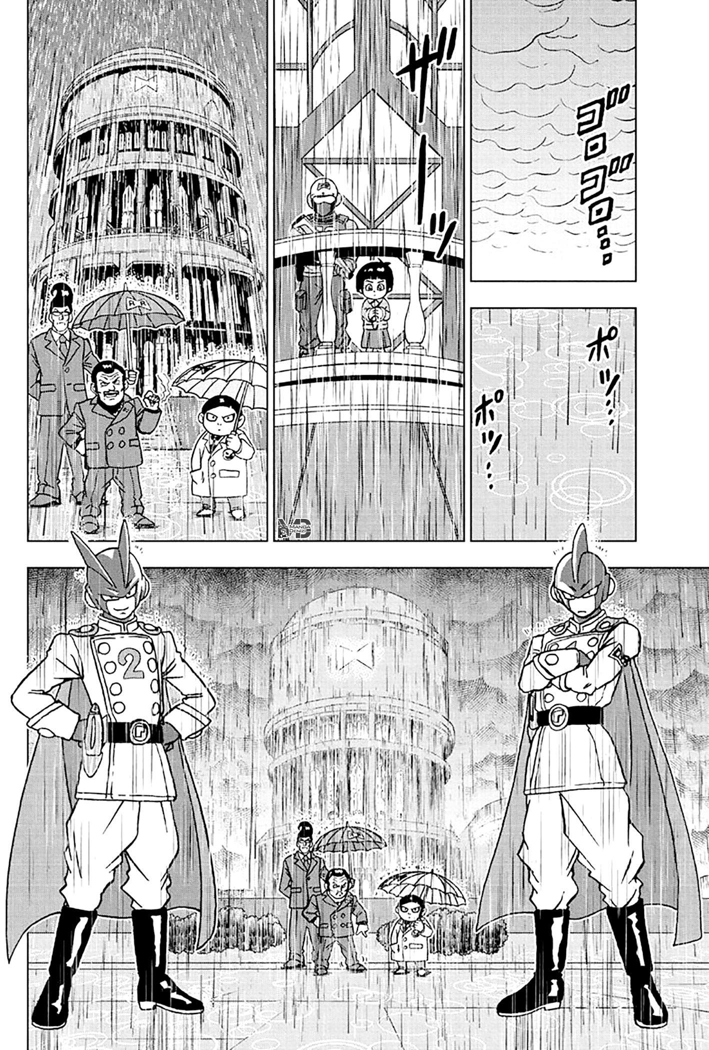 Dragon Ball Super mangasının 94 bölümünün 19. sayfasını okuyorsunuz.