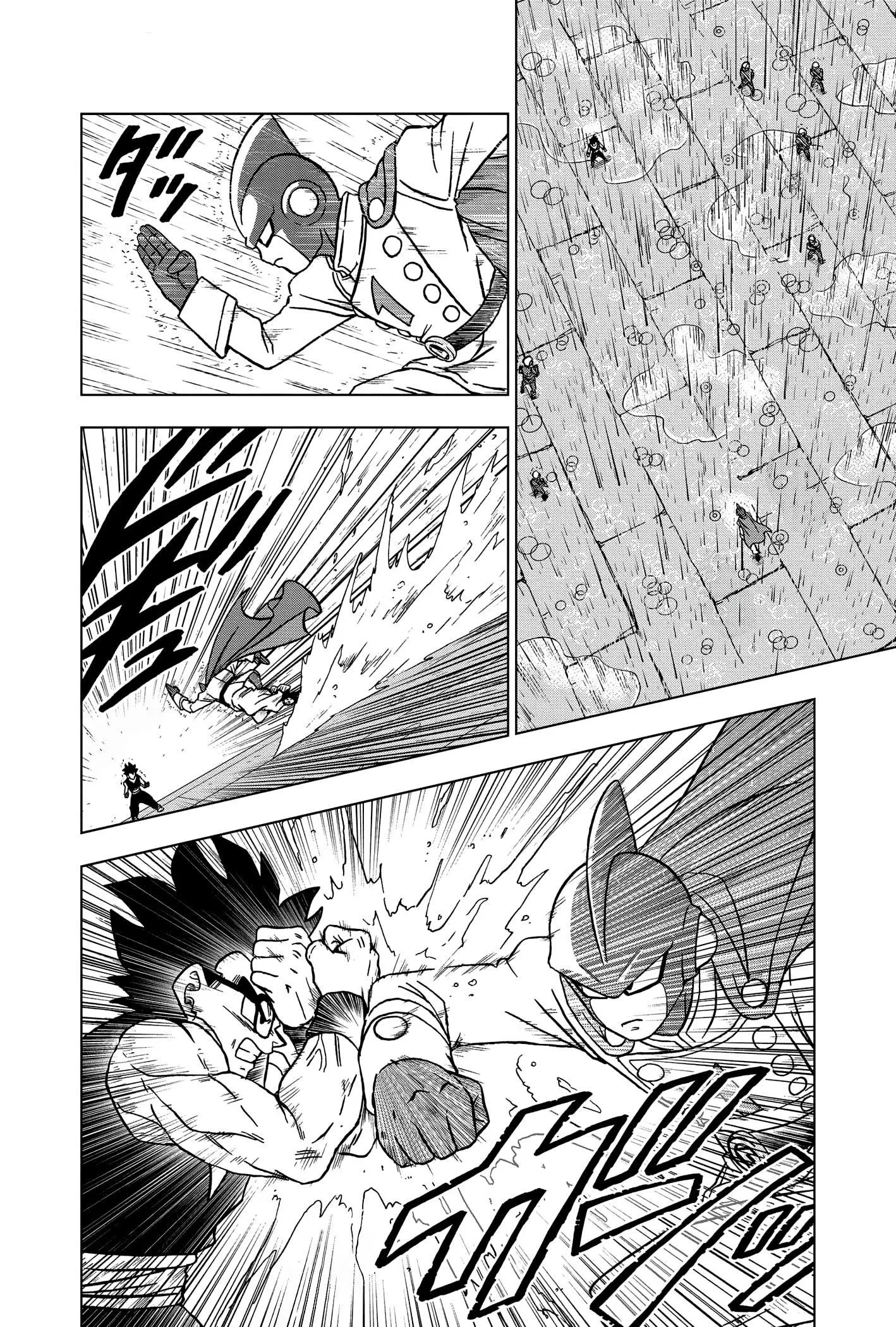 Dragon Ball Super - Sayfa 25