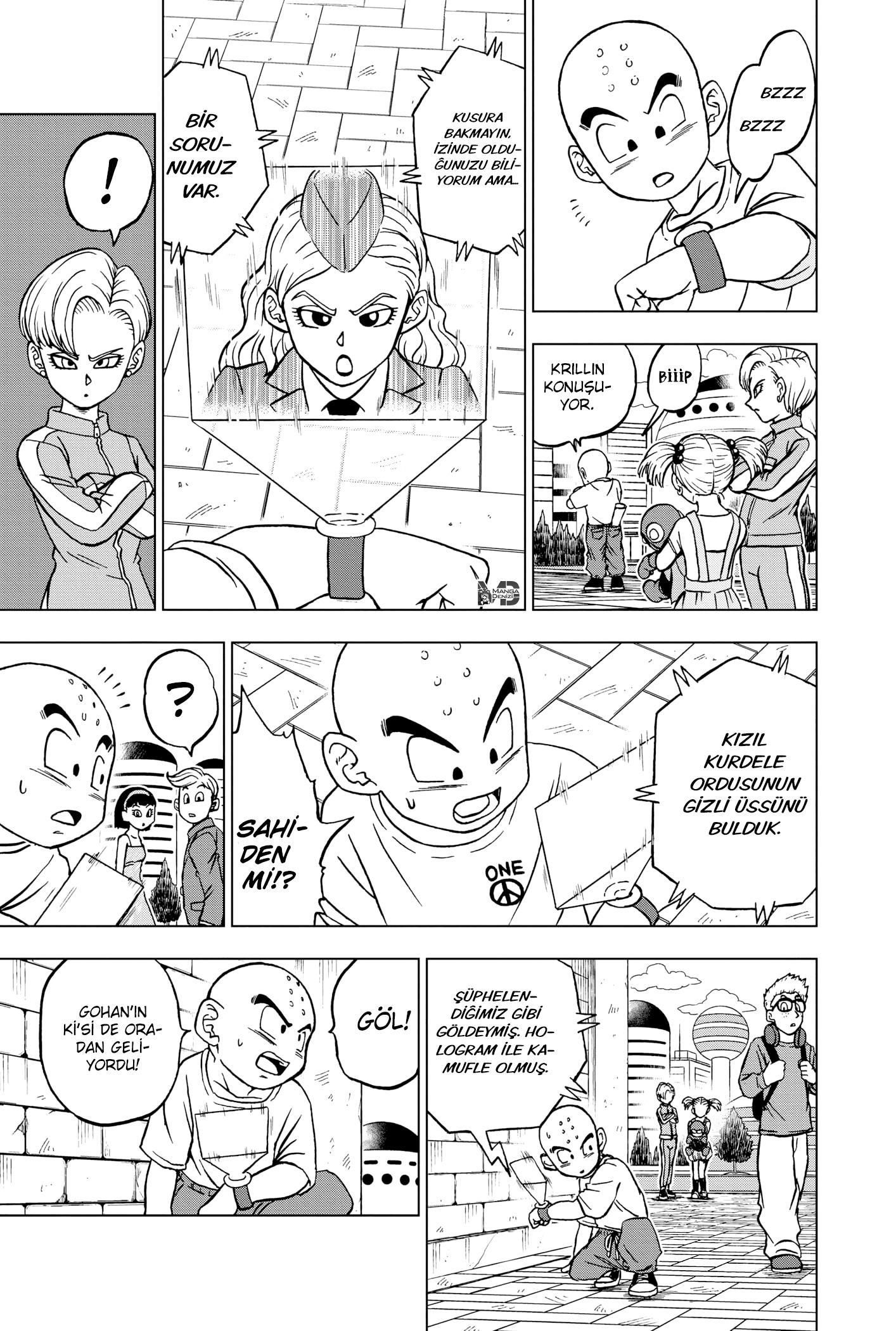 Dragon Ball Super mangasının 95 bölümünün 4. sayfasını okuyorsunuz.