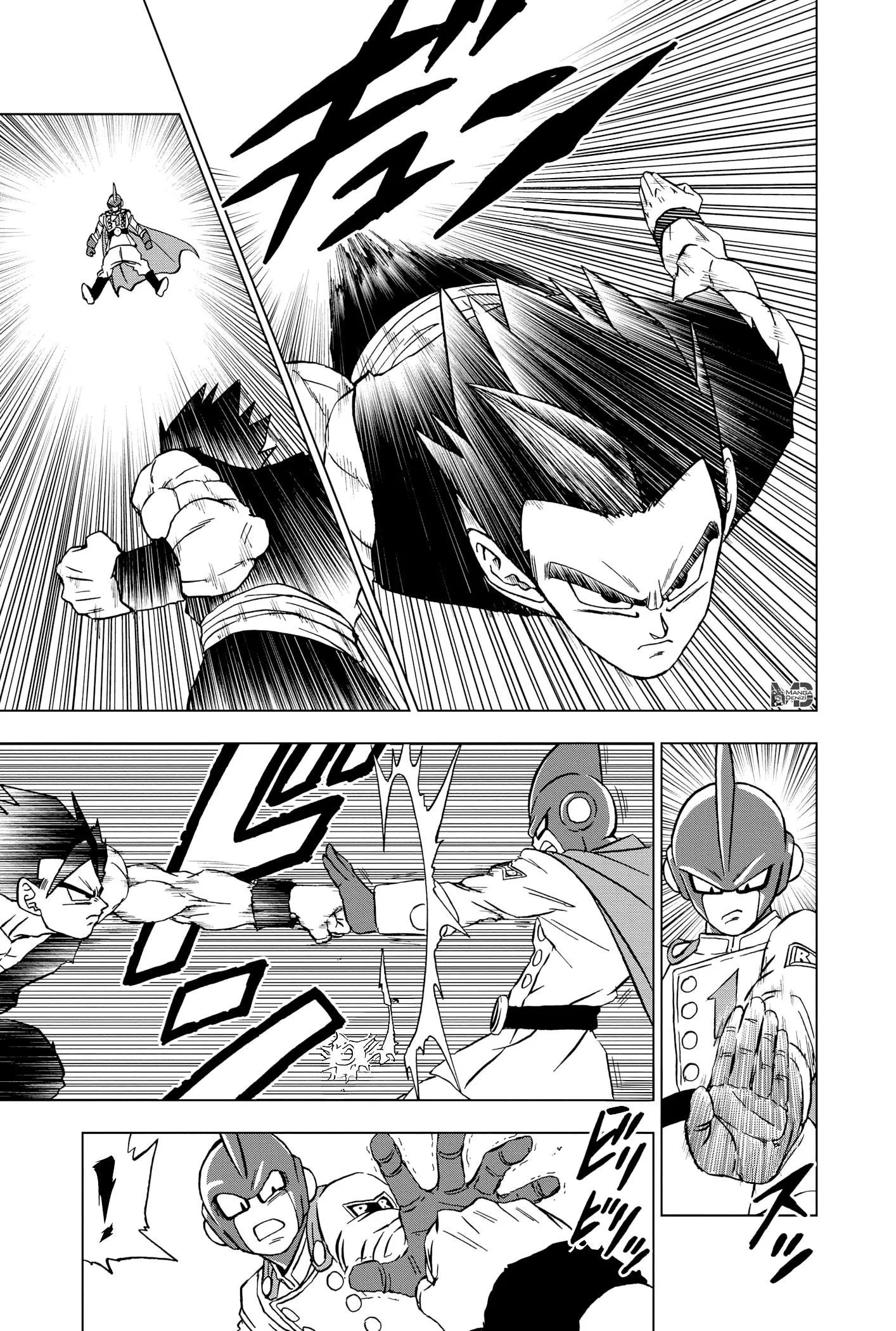 Dragon Ball Super - Sayfa 6