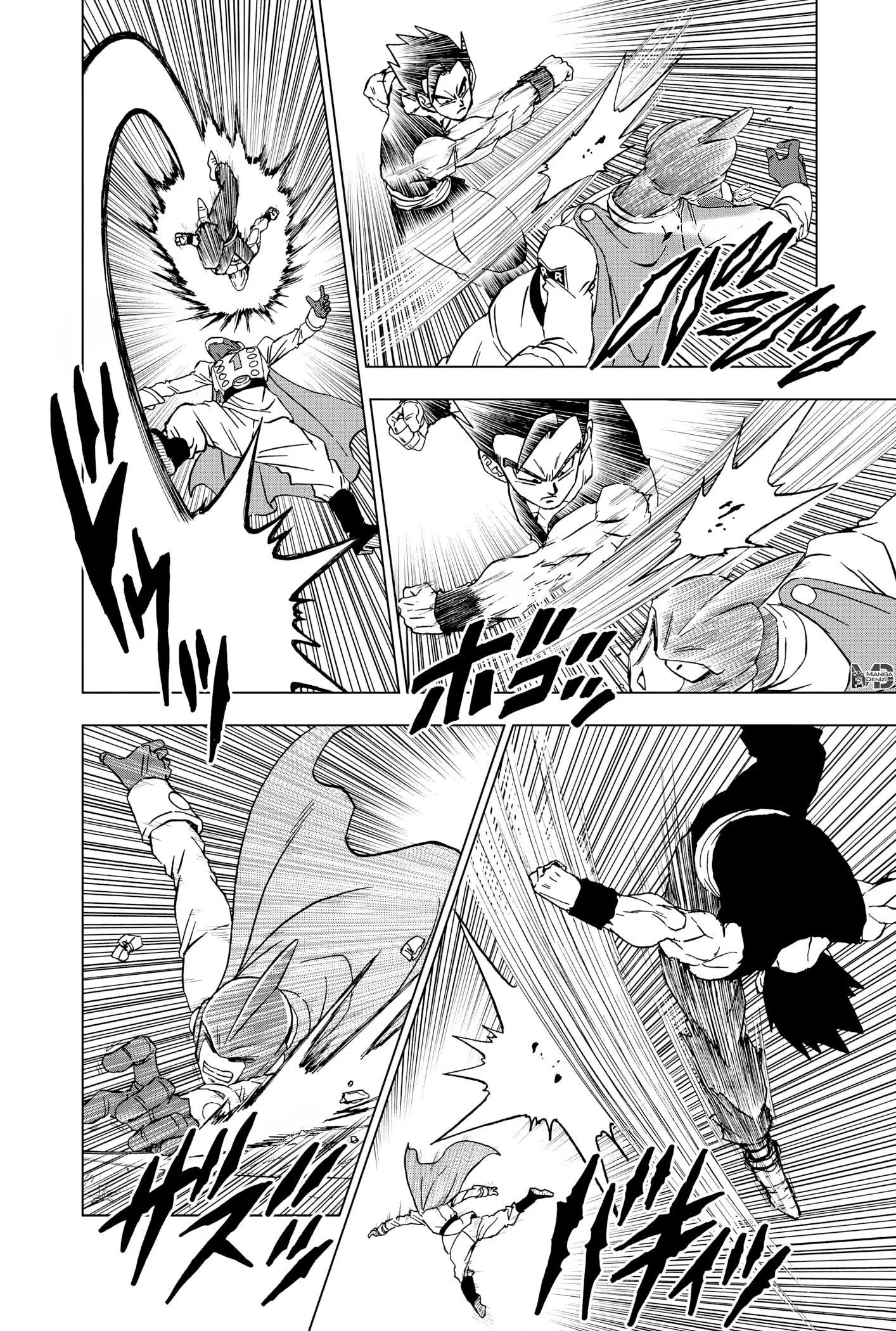 Dragon Ball Super - Sayfa 7