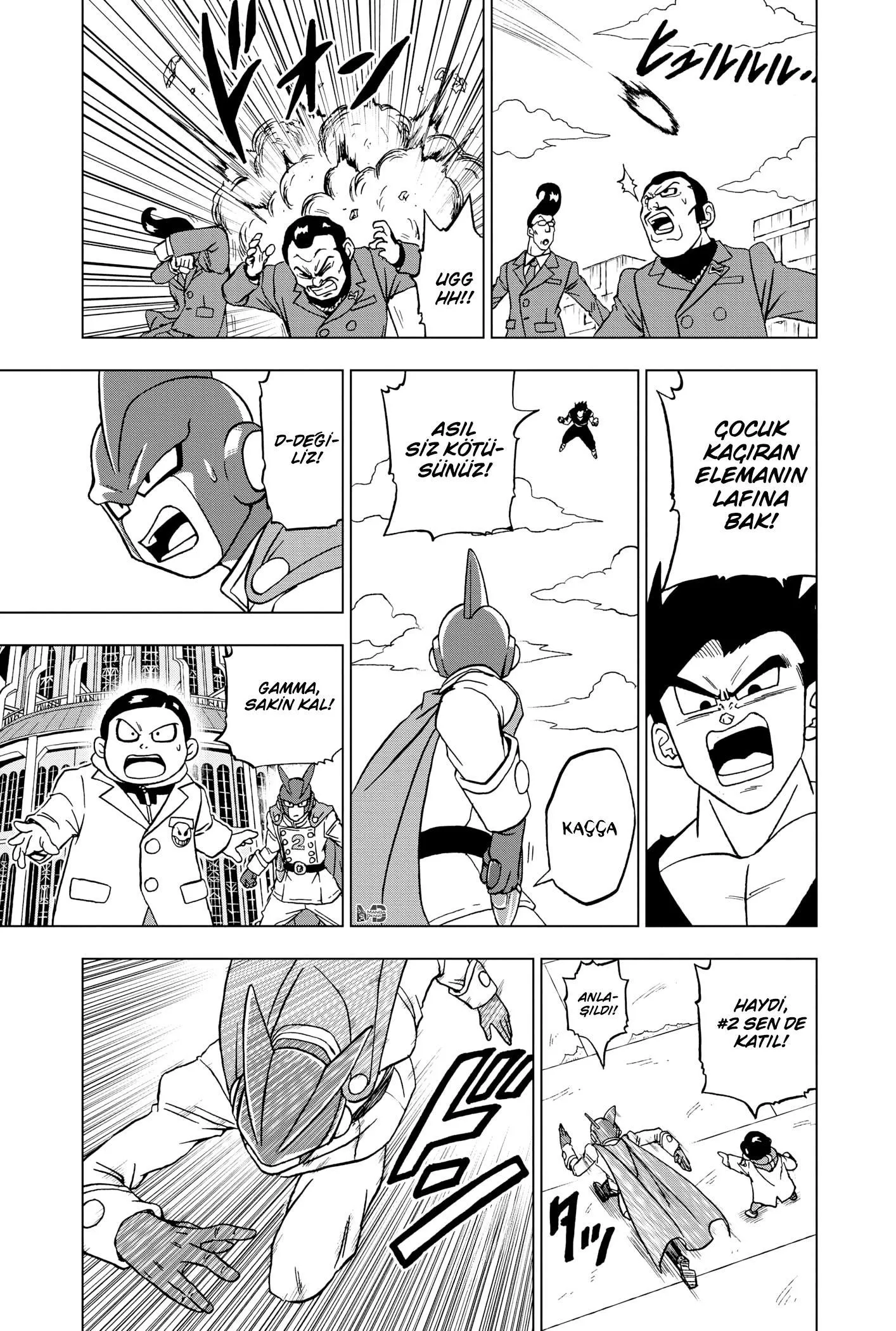 Dragon Ball Super - Sayfa 12