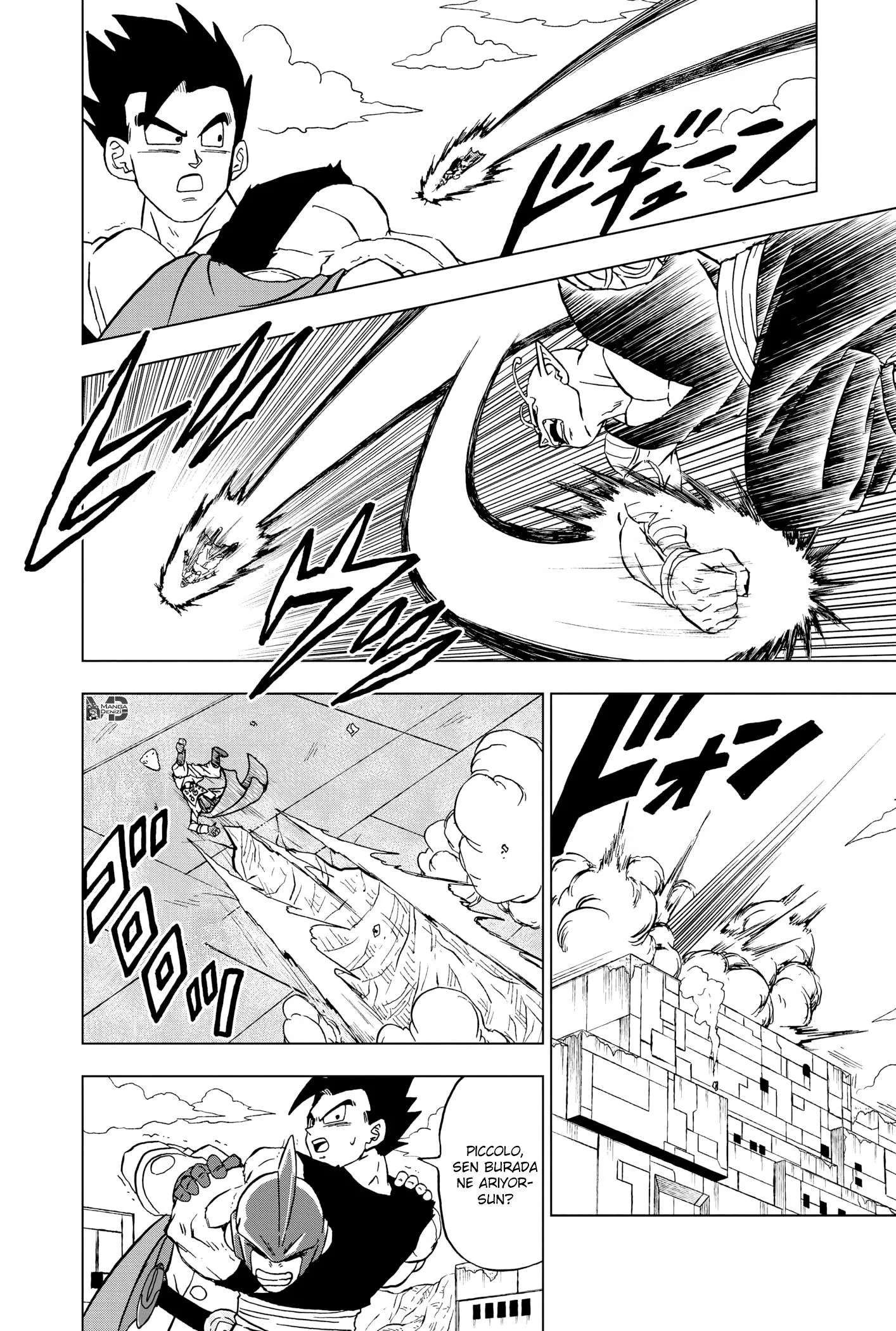 Dragon Ball Super - Sayfa 17