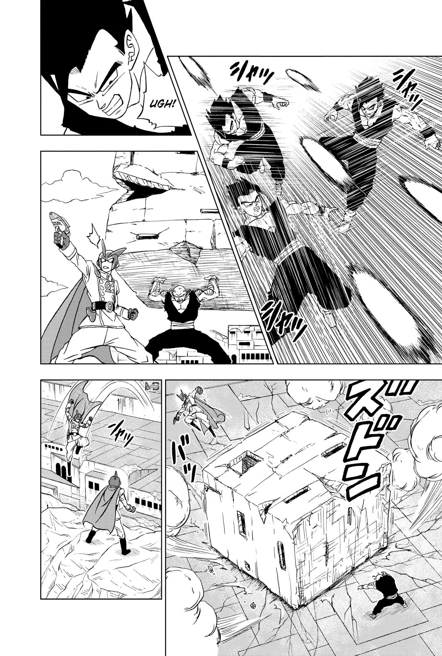 Dragon Ball Super - Sayfa 32