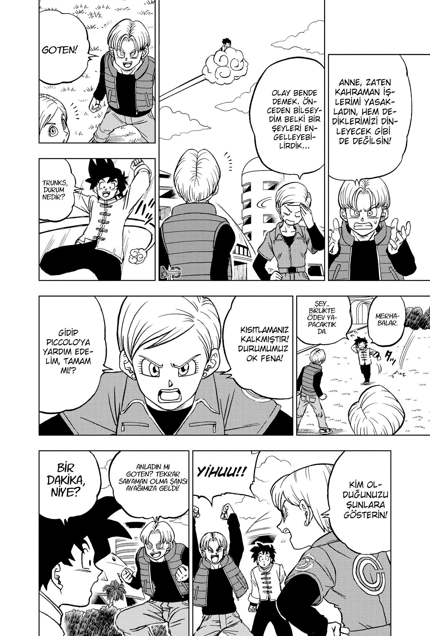 Dragon Ball Super mangasının 96 bölümünün 3. sayfasını okuyorsunuz.